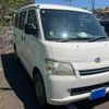 toyota townace-van 2015 -TOYOTA--Townace Van DBF-S402M--S402M-0049083---TOYOTA--Townace Van DBF-S402M--S402M-0049083- image 2