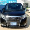 toyota esquire 2014 -TOYOTA 【名古屋 300】--Esquire ZRR80G--ZRR80G-0080309---TOYOTA 【名古屋 300】--Esquire ZRR80G--ZRR80G-0080309- image 14