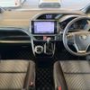 toyota voxy 2018 CFJ0783190 image 3