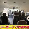 toyota hiace-commuter 2017 -TOYOTA--Hiace Commuter KDH223B--0030859---TOYOTA--Hiace Commuter KDH223B--0030859- image 9