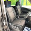 nissan serena 2015 -NISSAN--Serena DAA-HFC26--HFC26-259319---NISSAN--Serena DAA-HFC26--HFC26-259319- image 9