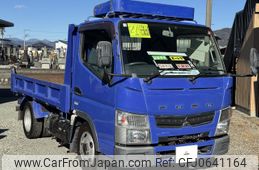 mitsubishi-fuso canter 2015 GOO_NET_EXCHANGE_0510864A30250114W001