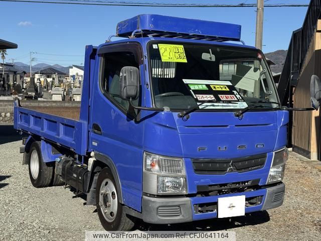 mitsubishi-fuso canter 2015 GOO_NET_EXCHANGE_0510864A30250114W001 image 1