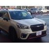 subaru forester 2019 -SUBARU 【名変中 】--Forester SK9--016058---SUBARU 【名変中 】--Forester SK9--016058- image 13