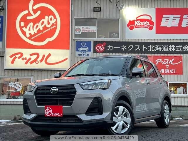 daihatsu rocky 2022 -DAIHATSU--Rocky A210S--0017684---DAIHATSU--Rocky A210S--0017684- image 1