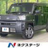 daihatsu taft 2023 CFJ1538580 image 1