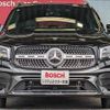 mercedes-benz glb-class 2020 -MERCEDES-BENZ--Benz GLB 3DA-247612M--W1N2476122W077303---MERCEDES-BENZ--Benz GLB 3DA-247612M--W1N2476122W077303- image 5