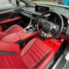 lexus rx 2020 CFJ1777037 image 47