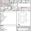 toyota roomy 2019 quick_quick_DBA-M900A_M900A-0336961 image 21