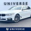 bmw 5-series 2019 -BMW--BMW 5 Series DBA-JA20--WBAJA12030BJ19750---BMW--BMW 5 Series DBA-JA20--WBAJA12030BJ19750- image 1