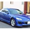 mazda rx-8 2009 CFJ1790663 image 16
