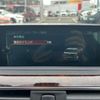 bmw 3-series 2018 -BMW--BMW 3 Series LDA-8C20--WBA8C560X0NU84371---BMW--BMW 3 Series LDA-8C20--WBA8C560X0NU84371- image 11