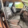 nissan serena 2020 -NISSAN--Serena DAA-HFC27--HFC27-066410---NISSAN--Serena DAA-HFC27--HFC27-066410- image 8