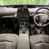 toyota prius 2022 CFJ1665174 image 2