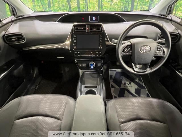 toyota prius 2022 CFJ1665174 image 2