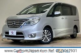 nissan serena 2016 -NISSAN--Serena DAA-HFC26--HFC26-299626---NISSAN--Serena DAA-HFC26--HFC26-299626-