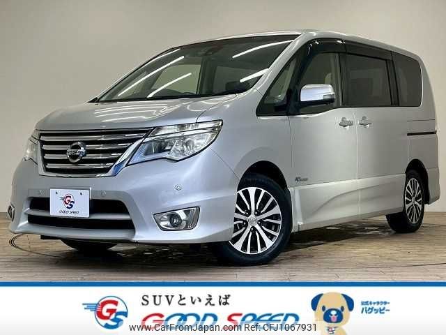 nissan serena 2016 -NISSAN--Serena DAA-HFC26--HFC26-299626---NISSAN--Serena DAA-HFC26--HFC26-299626- image 1