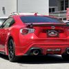 toyota 86 2016 quick_quick_ZN6_ZN6-060722 image 4