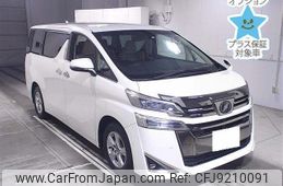 toyota vellfire 2018 -TOYOTA 【福岡 303ﾅ7023】--Vellfire AGH30W-0176409---TOYOTA 【福岡 303ﾅ7023】--Vellfire AGH30W-0176409-