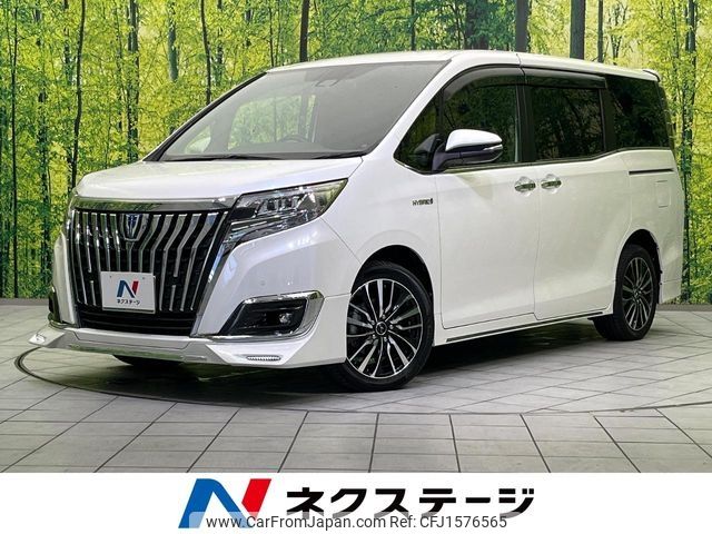 toyota esquire 2019 CFJ1576565 image 1