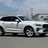 volvo xc60 2023 -VOLVO--Volvo XC60 5AA-UB420TXCM--YV1UZL1M1P1346292---VOLVO--Volvo XC60 5AA-UB420TXCM--YV1UZL1M1P1346292- image 23