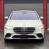 mercedes-benz s-class 2022 -MERCEDES-BENZ 【名変中 】--Benz S Class 223033--2A080396---MERCEDES-BENZ 【名変中 】--Benz S Class 223033--2A080396- image 26