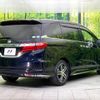 honda odyssey 2015 -HONDA--Odyssey DBA-RC1--RC1-1109922---HONDA--Odyssey DBA-RC1--RC1-1109922- image 18