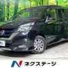 nissan serena 2018 -NISSAN--Serena DAA-HFC27--HFC27-010352---NISSAN--Serena DAA-HFC27--HFC27-010352- image 1