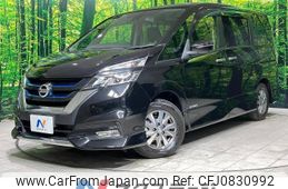 nissan serena 2018 -NISSAN--Serena DAA-HFC27--HFC27-010352---NISSAN--Serena DAA-HFC27--HFC27-010352-