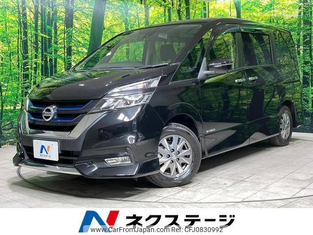 nissan serena 2018 -NISSAN--Serena DAA-HFC27--HFC27-010352---NISSAN--Serena DAA-HFC27--HFC27-010352- image 1