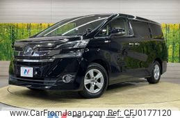 toyota vellfire 2017 -TOYOTA--Vellfire DBA-AGH30W--AGH30-0105901---TOYOTA--Vellfire DBA-AGH30W--AGH30-0105901-