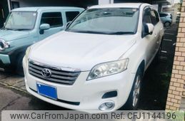 toyota vanguard 2009 -TOYOTA--Vanguard DBA-ACA38W--ACA38-5128149---TOYOTA--Vanguard DBA-ACA38W--ACA38-5128149-