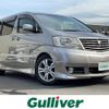 toyota alphard 2004 -TOYOTA--Alphard CBA-ANH15W--ANH15-0020662---TOYOTA--Alphard CBA-ANH15W--ANH15-0020662- image 1