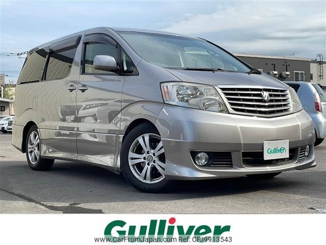 toyota alphard 2004 -TOYOTA--Alphard CBA-ANH15W--ANH15-0020662---TOYOTA--Alphard CBA-ANH15W--ANH15-0020662- image 1