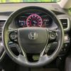 honda odyssey 2014 -HONDA--Odyssey DBA-RC1--RC1-1031168---HONDA--Odyssey DBA-RC1--RC1-1031168- image 12