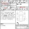 jeep wrangler 2020 CFJ1696780 image 15