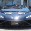 lamborghini lamborghini-huracan 2023 -LAMBORGHINI--Lamborghini Huracan 7BA-ZFDGFB--ZHWEA6ZX1NLA21137---LAMBORGHINI--Lamborghini Huracan 7BA-ZFDGFB--ZHWEA6ZX1NLA21137- image 3