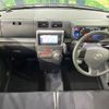 toyota pixis-space 2014 quick_quick_L575A_L575A-0039718 image 2