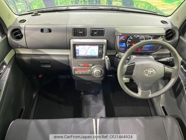 toyota pixis-space 2014 quick_quick_L575A_L575A-0039718 image 2