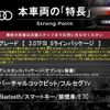 audi tt-coupe 2016 quick_quick_FVCHH_TRUZZZFV5G1013521 image 3