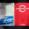 mazda biante 2010 CFJ1760158 image 4