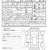 nissan note 2017 CFJ1501757 image 21