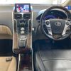 toyota sai 2013 -TOYOTA--SAI AZK10-2066989---TOYOTA--SAI AZK10-2066989- image 4