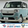 daihatsu move-canbus 2020 quick_quick_5BA-LA800S_LA800S-1009957 image 1
