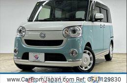 daihatsu move-canbus 2020 quick_quick_5BA-LA800S_LA800S-1009957