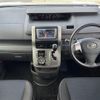 toyota voxy 2010 -TOYOTA--Voxy DBA-ZRR75W--ZRR75-0058707---TOYOTA--Voxy DBA-ZRR75W--ZRR75-0058707- image 21