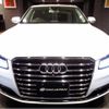 audi a8 2016 -AUDI--Audi A8 4HCREF--WAUZZZ4H2GN001632---AUDI--Audi A8 4HCREF--WAUZZZ4H2GN001632- image 32