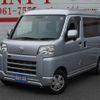 daihatsu hijet-van 2022 -DAIHATSU--Hijet Van S700V--0050053---DAIHATSU--Hijet Van S700V--0050053- image 1