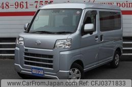 daihatsu hijet-van 2022 -DAIHATSU--Hijet Van S700V--0050053---DAIHATSU--Hijet Van S700V--0050053-