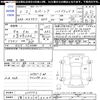 suzuki spacia 2020 -SUZUKI 【三重 582ｾ3635】--Spacia MK53S--257772---SUZUKI 【三重 582ｾ3635】--Spacia MK53S--257772- image 3